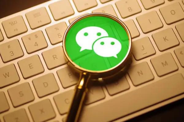 陌陌发动态微信也同步，怎么能不发到微信上？