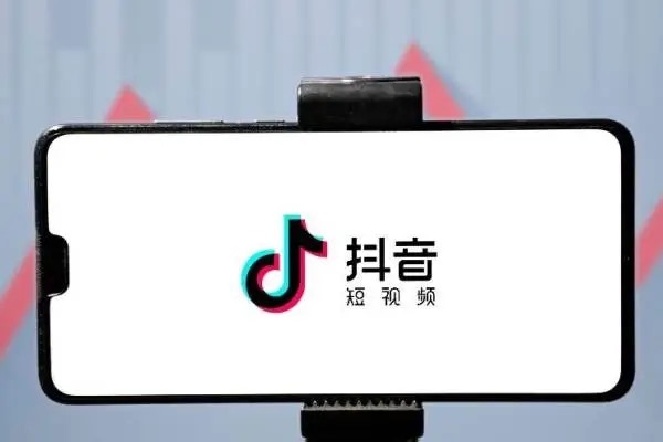 一个手机怎么开两个抖音？