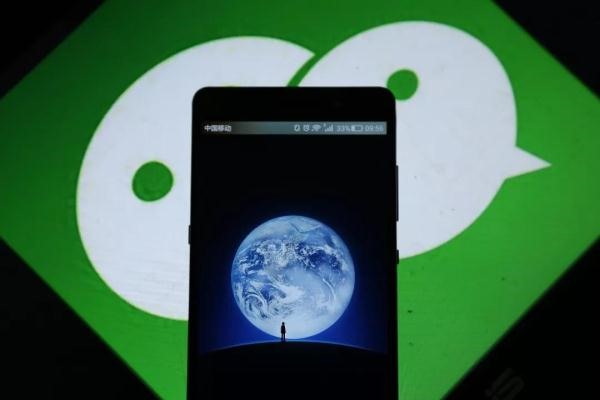 陌陌和微信怎么解除绑定？