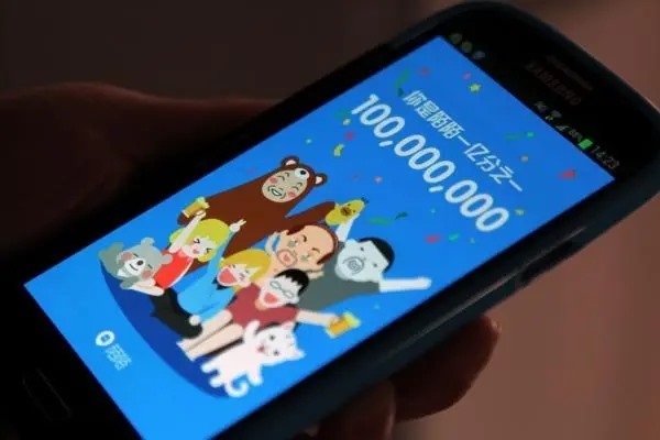 陌陌号忘记了怎么找回来?