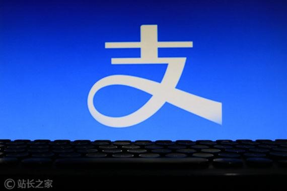 别人有我的支付宝账号怎么办？