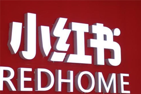 旺旺验号工具推荐？